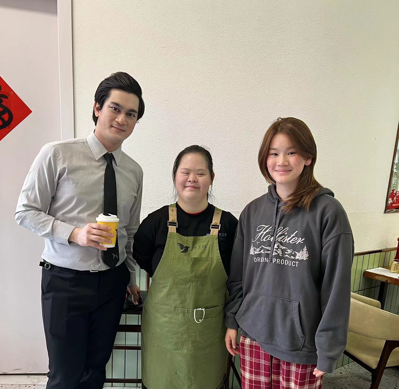 Supporting the disability young people employment